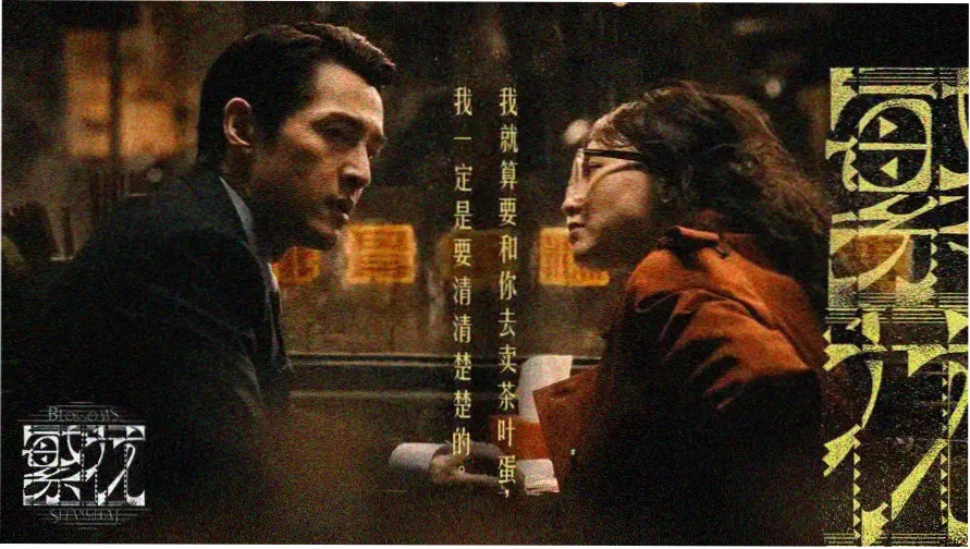 熊出没完整版精选轮播图