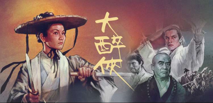 熊出没剧场版全集高清合集